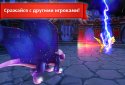 The Land Of Dragons screenshot 3