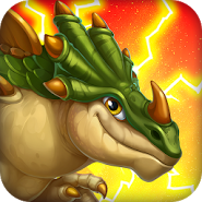 The Land Of Dragons
