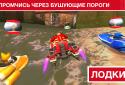 Sonic Racing Transformed screenshot 1