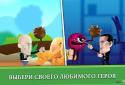Monsters game shooter screenshot 4