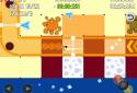 race.a.bit screenshot 13