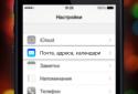 Яндекс.Переезд screenshot 4