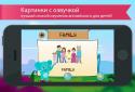 English for kids with benny screenshot 1