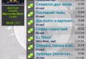 LaPlayer screenshot 2