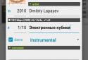 LaPlayer screenshot 7