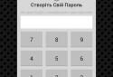 Password Manager -MyDataKeeper screenshot 1