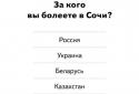 Яндекс.Медали screenshot 1
