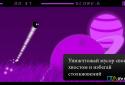Marsik screenshot 2