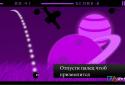 Marsik screenshot 3