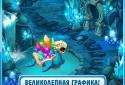 Mysteries Of Atlantis screenshot 9