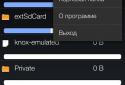 Memory Analyzer screenshot 6