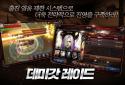 Legion of Heroes screenshot 3