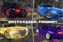 Drag Racing 3D screenshot 4
