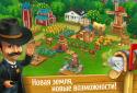 Wild West: New land screenshot 3