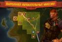 RiotZone screenshot 4
