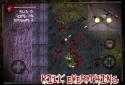 Extinction 3D screenshot 7