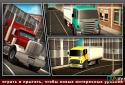 Road Truck Simulator screenshot 3