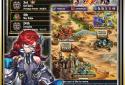 Brave Frontier screenshot 6