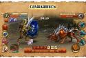 Legend. Legacy of the dragons screenshot 2