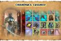 Legend. Legacy of the dragons screenshot 3