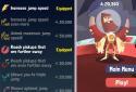 Beyond Gravity screenshot 5