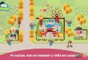 Hoopa City screenshot 4