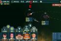 Cosmonautica (EARLY ACCESS) screenshot 2