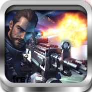 Street Shootting Gun War