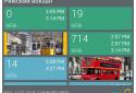 Commuter: Городской Транспорт screenshot 3