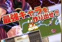 RPG Chronus Arc screenshot 14