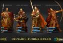Kings Of The Realm screenshot 4