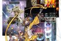 Terra Battle screenshot 4