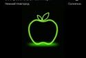 Apple Live Wallpaper screenshot 1