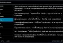 Thai PhraseBook screenshot 7