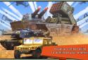 Iron Desert screenshot 6