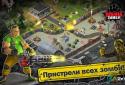 Zombie War screenshot 1