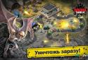 Zombie War screenshot 4