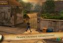 Secret Files Sam Peters screenshot 4