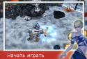 Последний хранитель screenshot 6