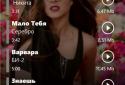Sky Media Player screenshot 2