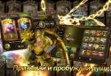 Saga of elyunah screenshot 2