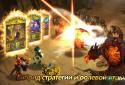 Saga of elyunah screenshot 3