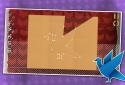 Slice the Box screenshot 9