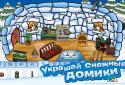 Club penguin screenshot 3