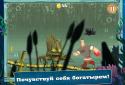 Three Heroes. Knight's Move screenshot 10