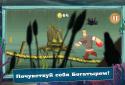 Three Heroes. Knight's Move screenshot 15