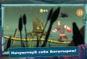 Three Heroes. Knight's Move screenshot 5
