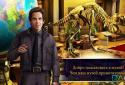 Night at the Museum: Lost key screenshot 1