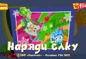 Tree Dress Up Fiksiklub screenshot 11