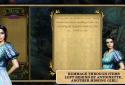 Mysterious Place 2 New Story screenshot 3